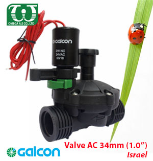 Van điện từ DC 34mm (1.0”)
