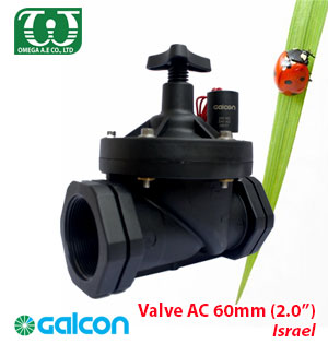 Van điện từ AC 60mm (2.0”)