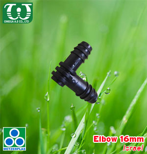 Co ống 16mm