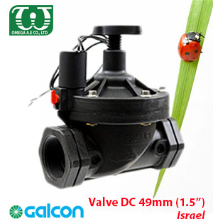 Van điện từ DC 49mm (1.5”)
