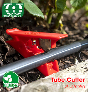 Dụng cụ cắt ống 16mm – Tube Cutter