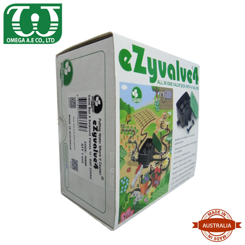 EzyValve5
