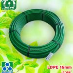 Thumbnail of Ống LDPE 16mm (Green)0