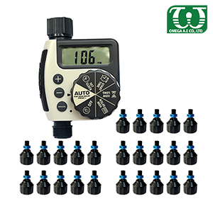 Thiết bị tưới cây OMEGA-29