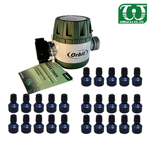 Thiết bị tưới cây OMEGA-40