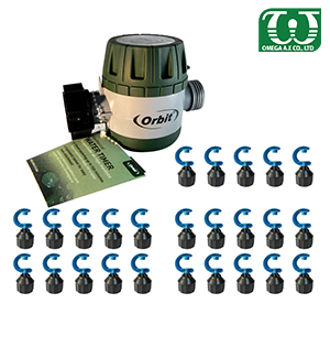 Thiết bị tưới cây OMEGA-41