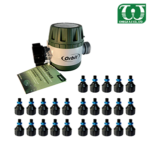 Thiết bị tưới cây OMEGA-47