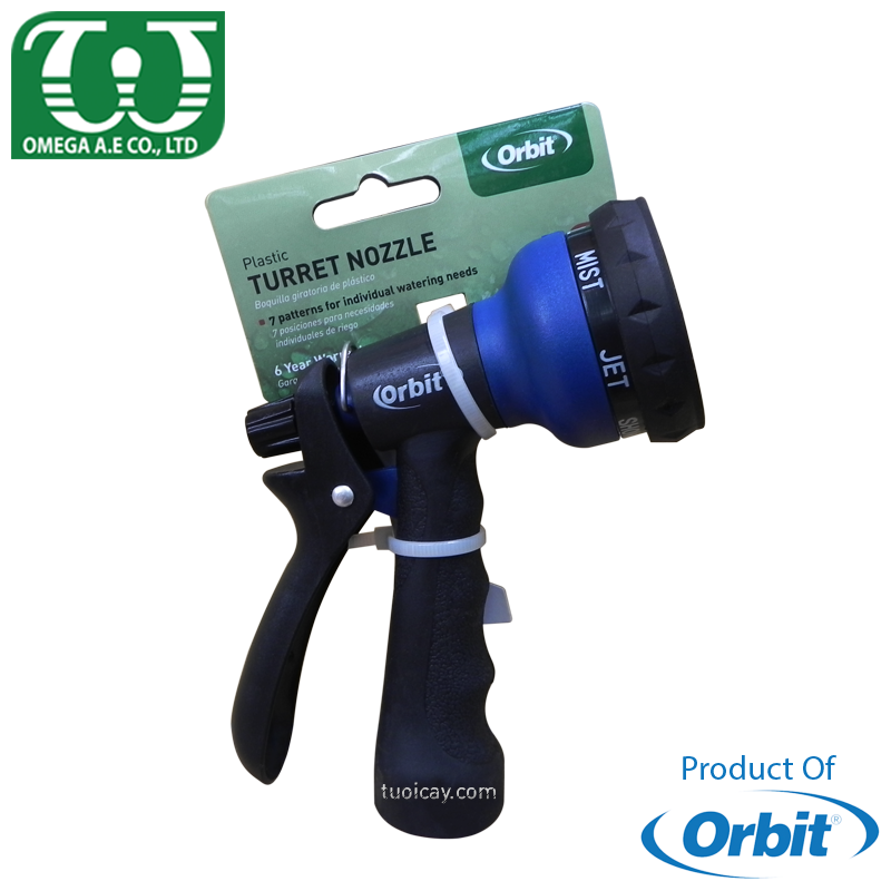 Vòi xịt nước Plastic Turret Nozzle1