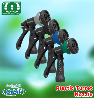 Vòi xịt nước Plastic Turret Nozzle