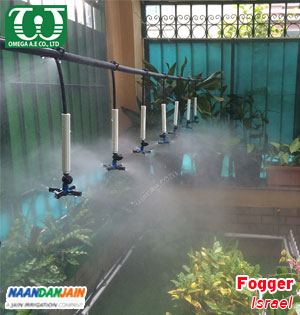 Béc tưới phun sương Fogger