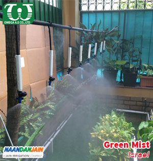 Béc tưới phun sương Green Mist