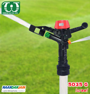Béc tưới cây nông nghiệp 5035 G