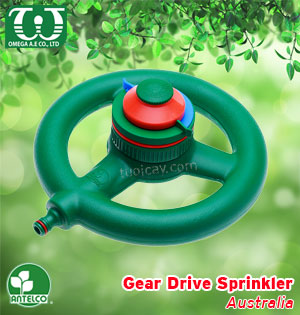 Béc tưới cây sân vườn Gear Drive