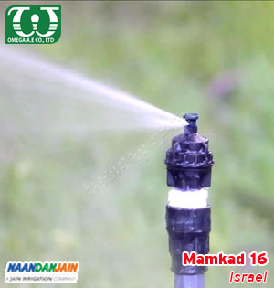 Béc tưới cây nông nghiệp Mamkad 16