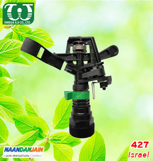 Béc tưới cây nông nghiệp 427