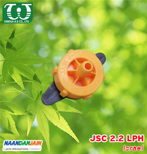 Béc tưới cây nhỏ giọt JSC 2.2