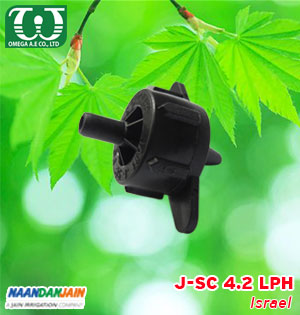 Béc tưới cây nhỏ giọt JSC 4.2