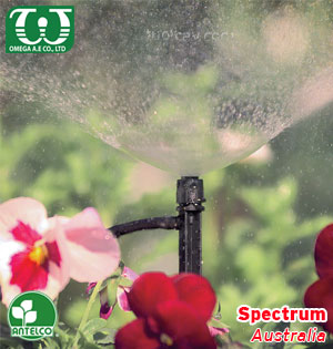 Béc tưới cây sân vườn Spectrum