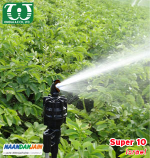 Béc tưới cây nông nghiệp Super 10