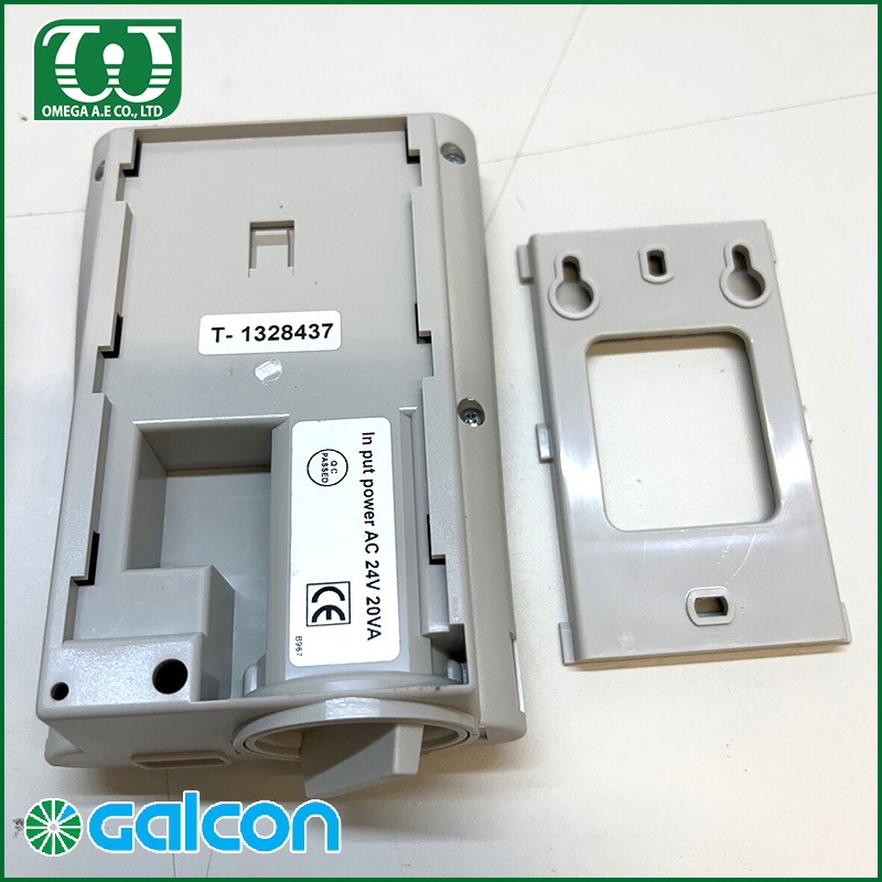Bộ hẹn giờ tưới 6 khu vực 8006 – Galcon6