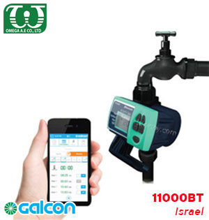 Bộ điều khiển 11000BT