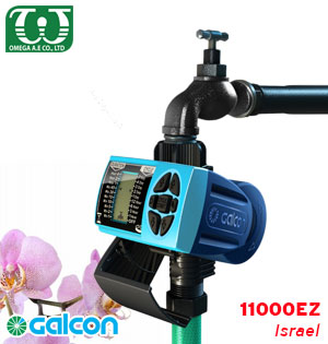 Bộ điều khiển 11000 EZ