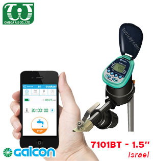 Bộ điều khiển 7101BT 1.5 inch