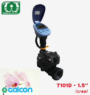 Bộ điều khiển 1 station 7101D 1.5 inch0