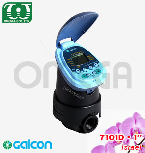 Bộ điều khiển 7101D 1 inch