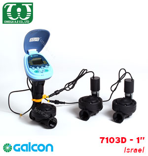 Bộ điều khiển 7103D 1 inch