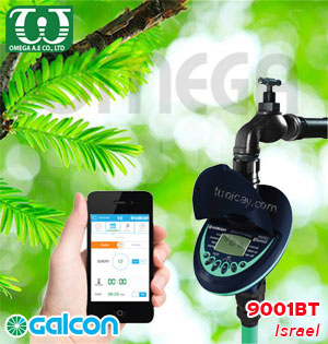 Bộ điều khiển 9001BT