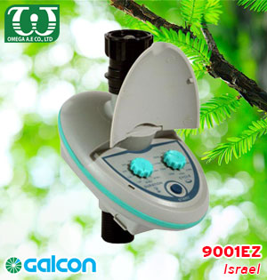 Bộ điều khiển 9001EZ