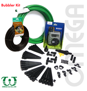 Bộ tưới cây Bubbler Kit