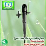 Thumbnail of Béc tưới cây sân vườn Spectrum3