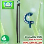 Thumbnail of Béc tưới cây sân vườn Downspray1