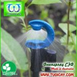 Thumbnail of Béc tưới cây sân vườn Downspray2