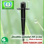 Thumbnail of Béc tưới cây sân vườn Shrubbler5