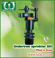 Béc tưới cây nông nghiệp SP.501-U1