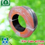 Thumbnail of Dây tưới PVC 4/7mm0