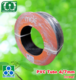 Dây tưới PVC 4/7mm