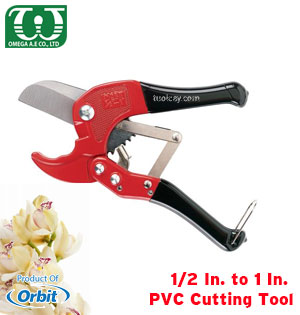 Kiềm cắt ống từ 21mm đến 34mm