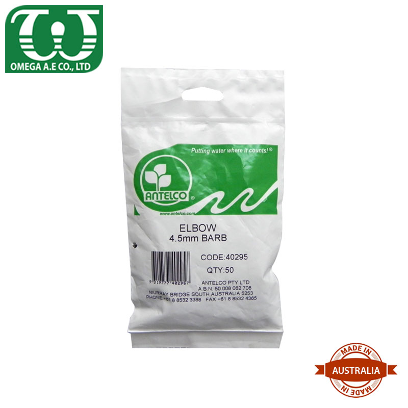 Co 4mm3