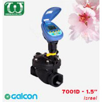 Bộ điều khiển 7001D 1.5 inch0