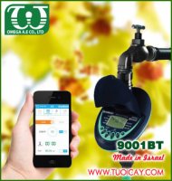 Bộ điều khiển GAECS90020810