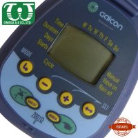 Bộ điều khiển 7001D 1.5 inch1