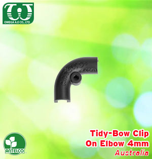 Nẹp uốn ống 4mm