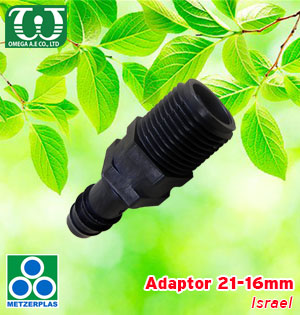 Nối giảm 21*16mm