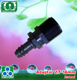Nối giảm 27*16mm