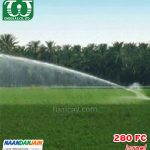 Thumbnail of Súng tưới cây SPRINKLER 280 F.C1