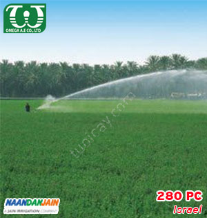 Súng tưới cây SPRINKLER 280 PC